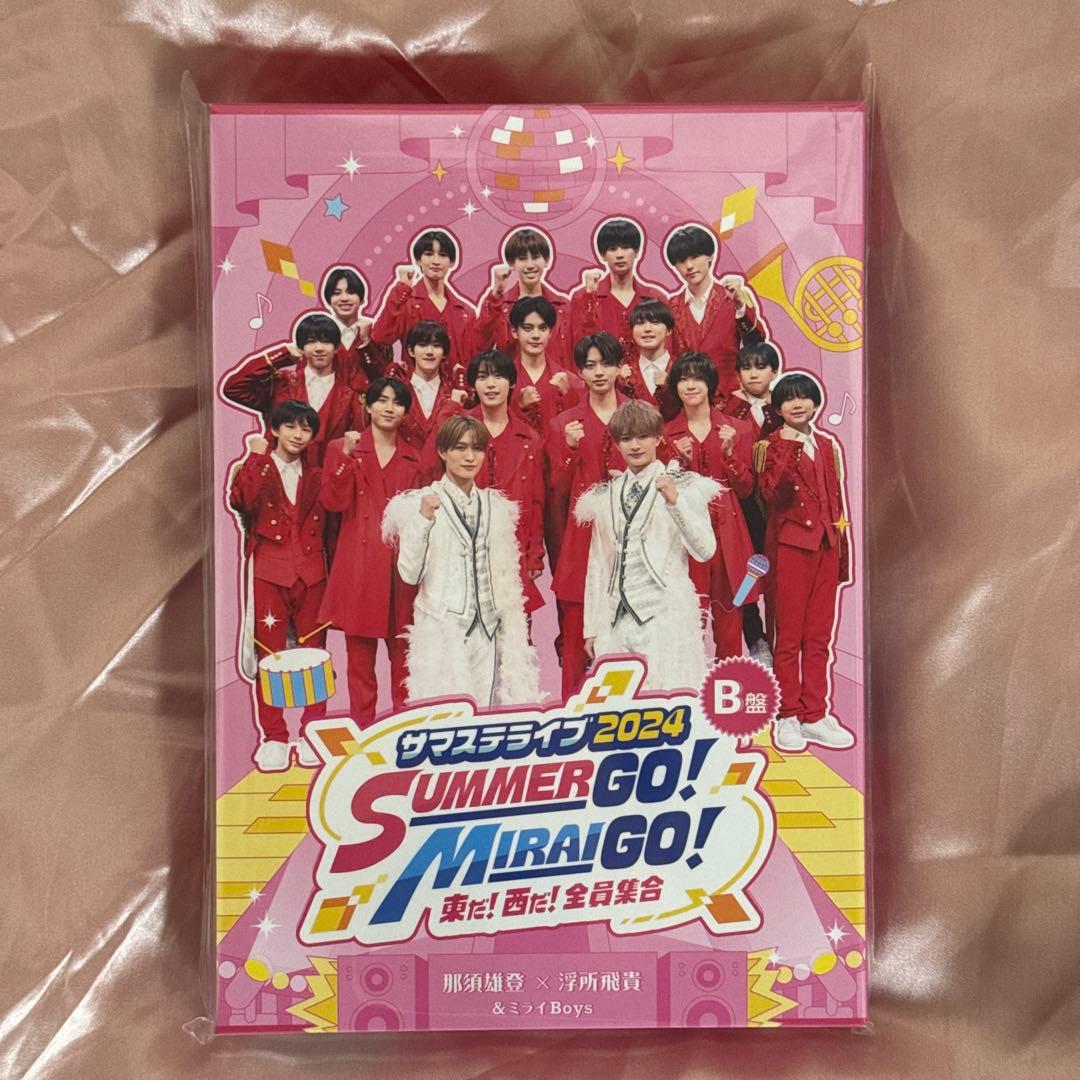 【新品未開封】サマステライブ 2024 B盤 DVD