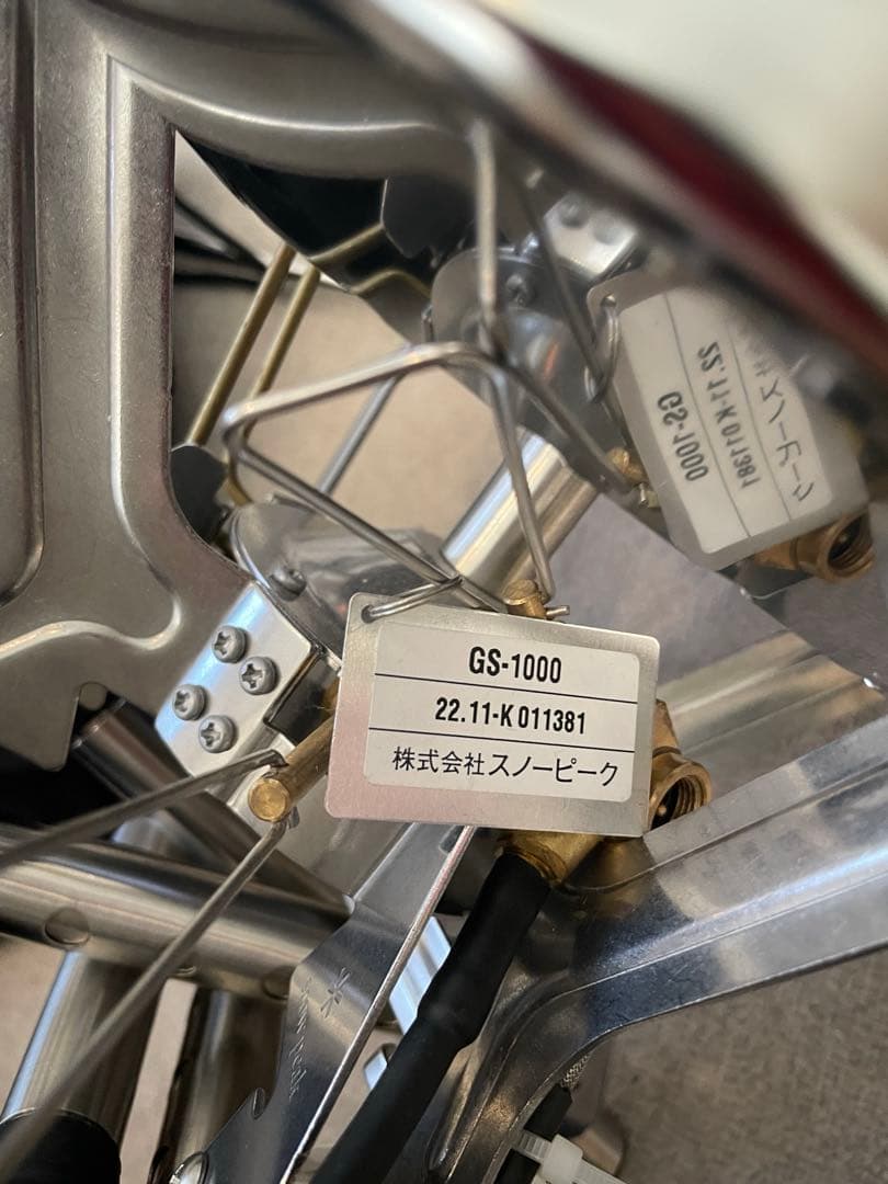 未使用　フルセット！スノーピーク　剛炎　ギガパワーバーナー　雪峰祭 火燕鍋