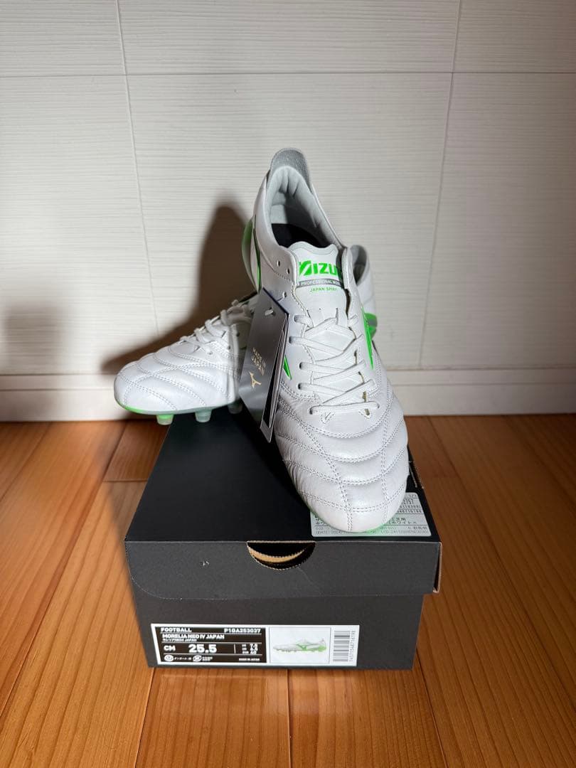 MIZUNO モレリア ネオ 4 ネオグリーン　25.5cm