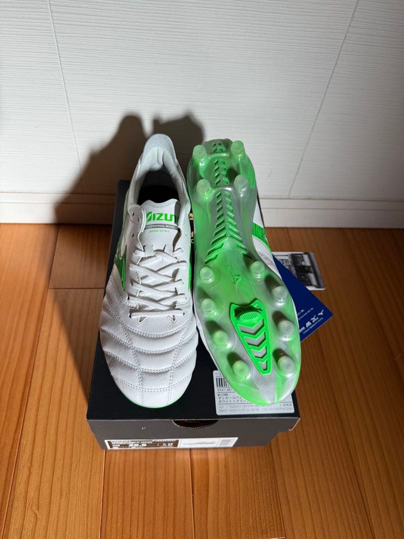 MIZUNO モレリア ネオ 4 ネオグリーン　25.5cm