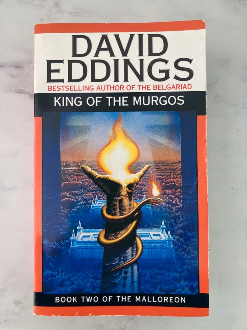 ★honywood_2209★David Eddings 10冊セット