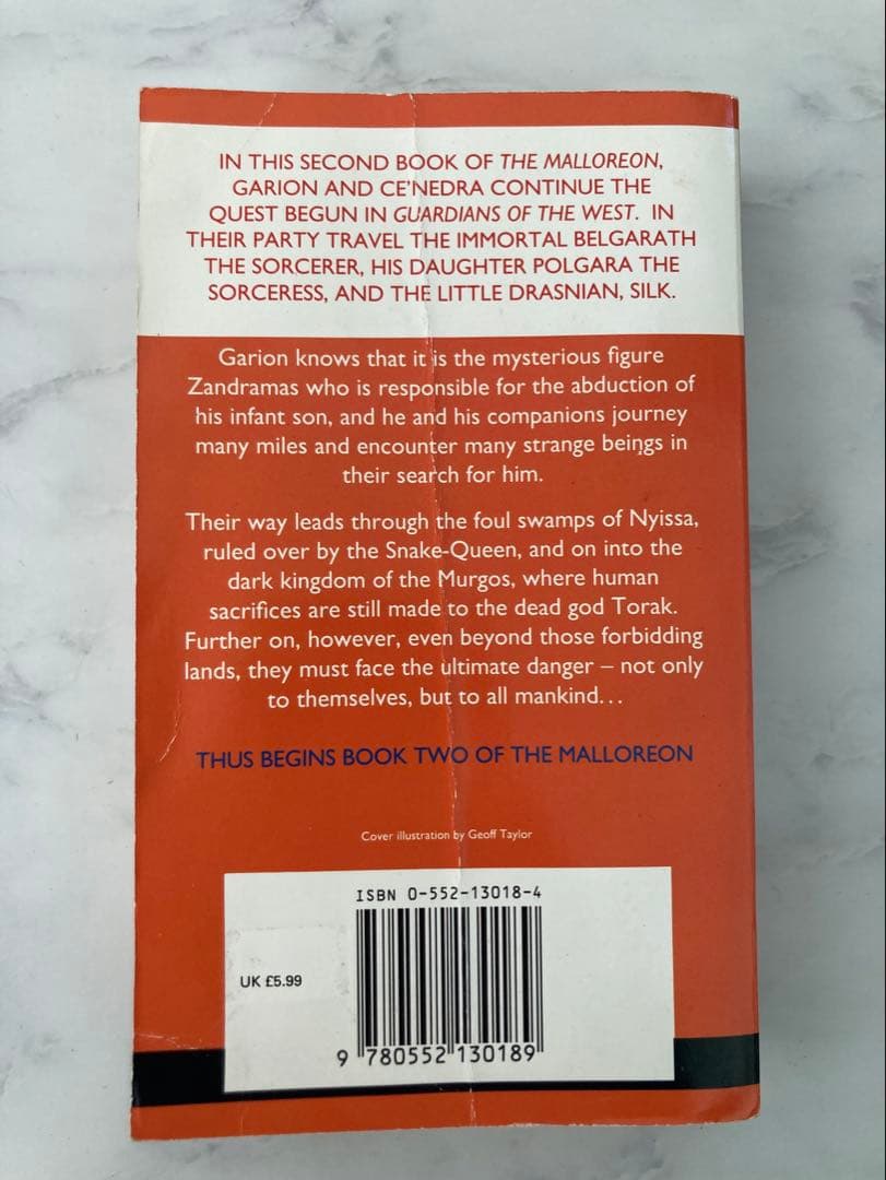 ★honywood_2209★David Eddings 10冊セット