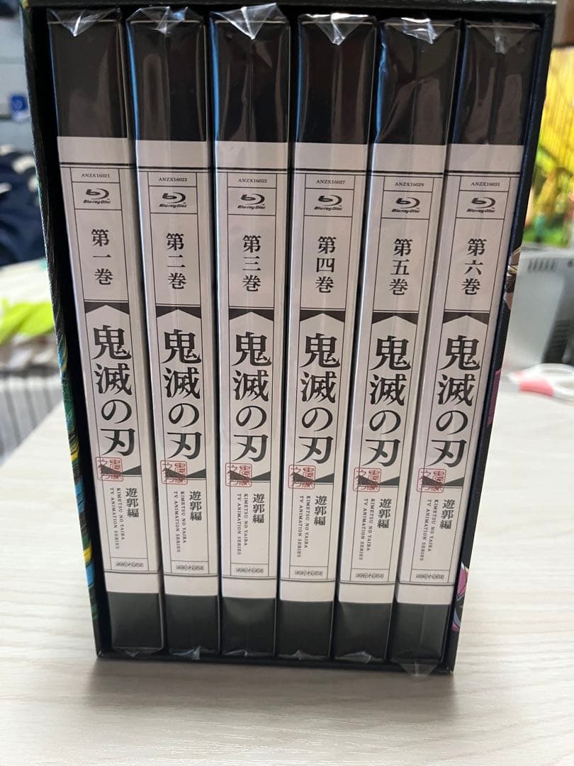 鬼滅の刃 遊郭編1巻～6巻全巻 Blu-ray 収納BOX ボックス ブルーレイ