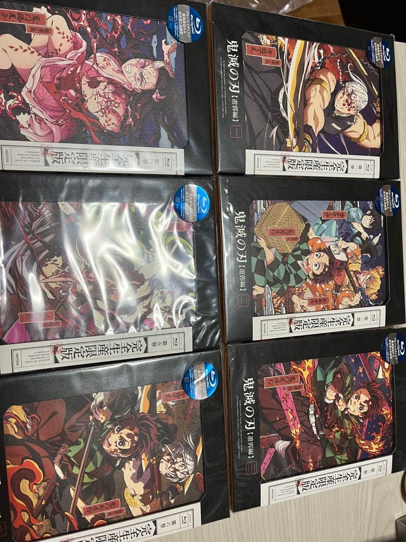 鬼滅の刃 遊郭編1巻～6巻全巻 Blu-ray 収納BOX ボックス ブルーレイ