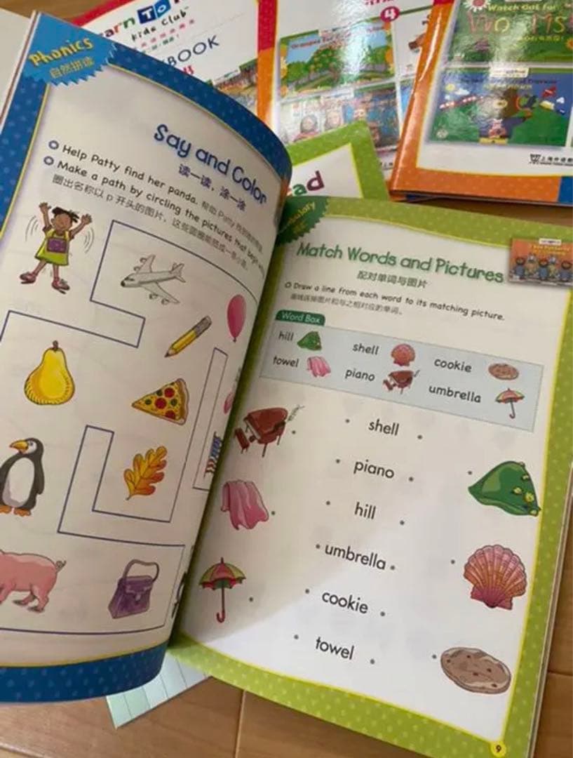 CTP156冊　英語音声絵本