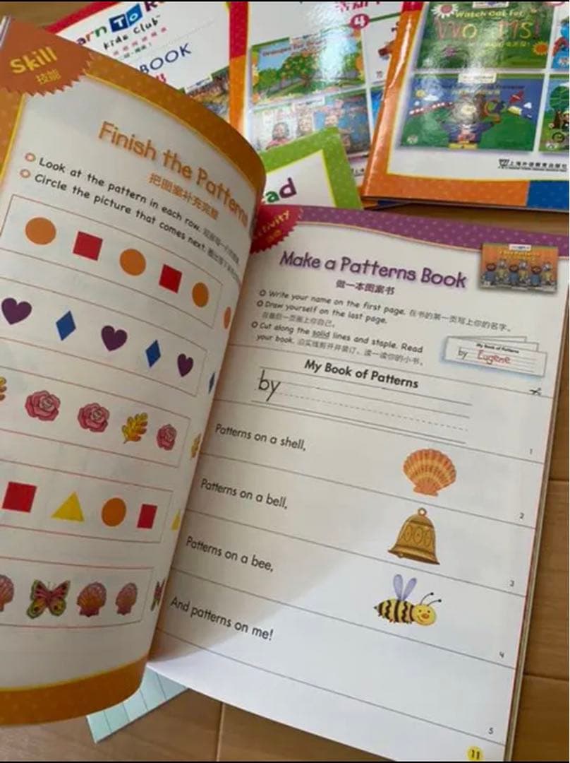 CTP156冊　英語音声絵本