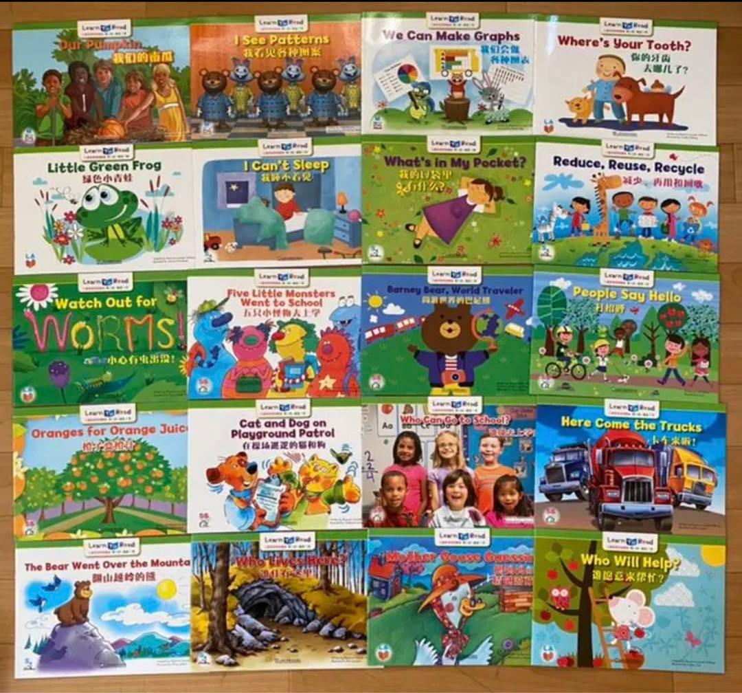 CTP156冊　英語音声絵本