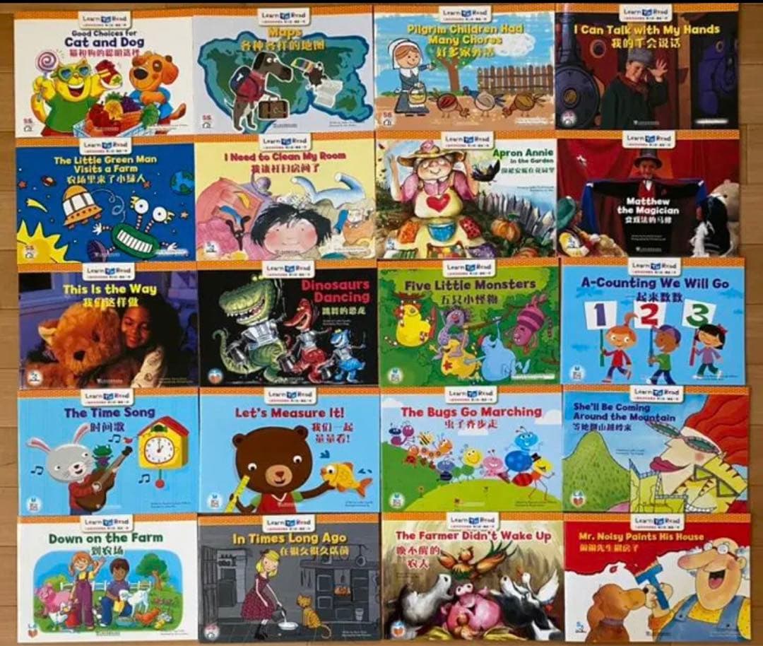 CTP156冊　英語音声絵本