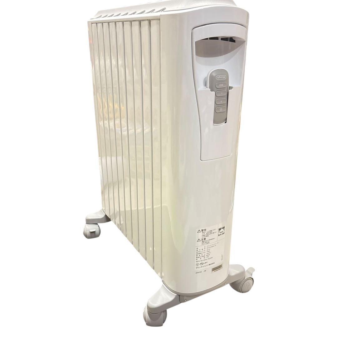 【未使用】デロンギ オイルヒーター ベルカルド RHJ75V0915-GY