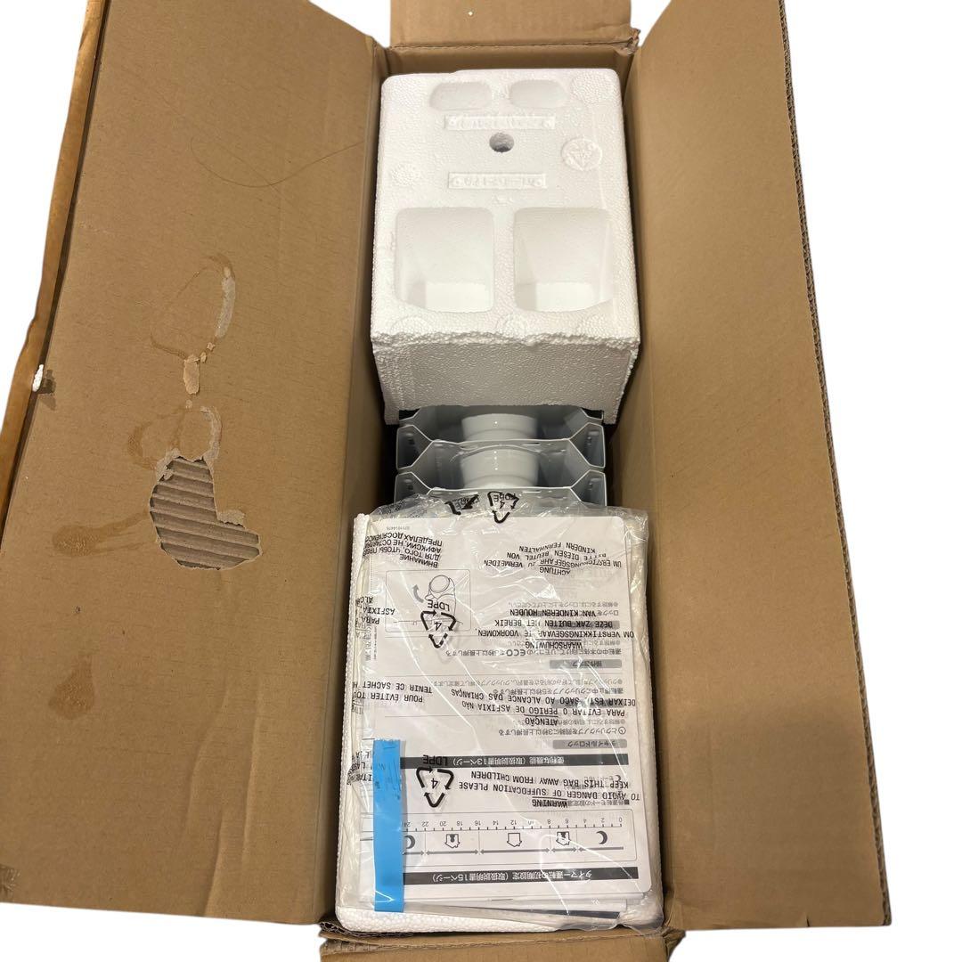 【未使用】デロンギ オイルヒーター ベルカルド RHJ75V0915-GY