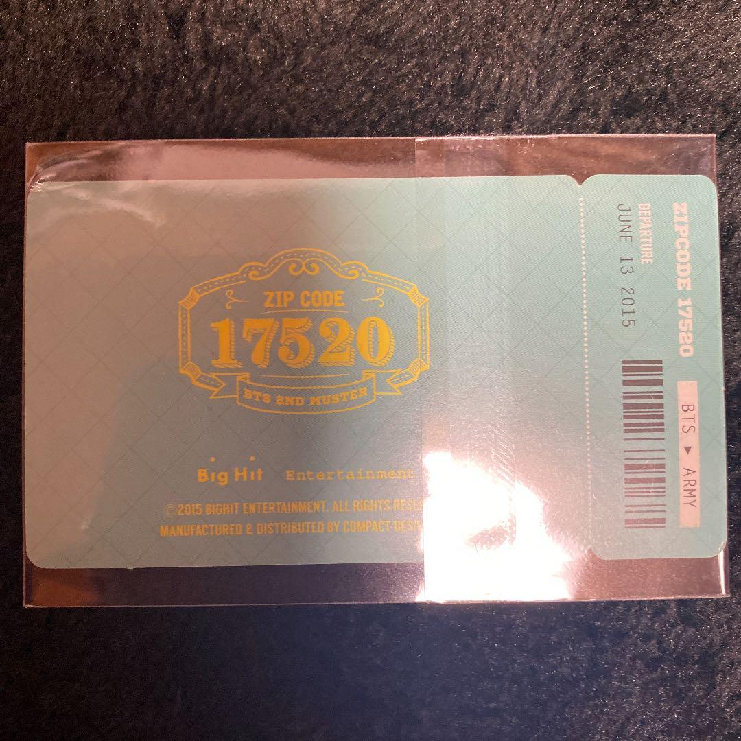 bts 17520 チケットトレカ ジョングク