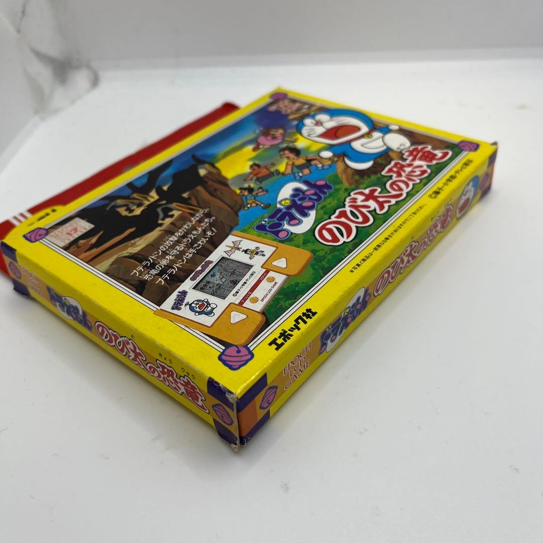 【希少】ドラえもん　のび太の恐竜　LCD ゲーム　ゲームウォッチ　エポック社