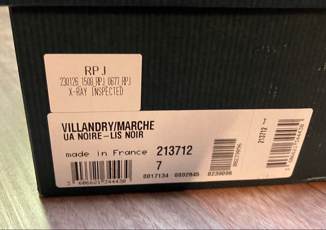 美品 Paraboot ヴィランドリー 7インチ