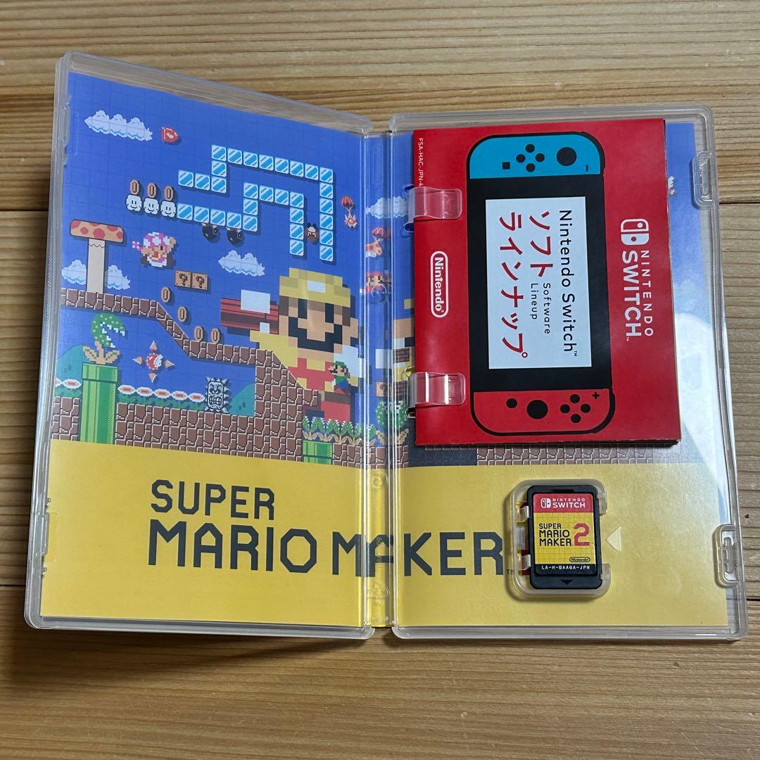 Nintendo Switch ゲームソフト5点セット