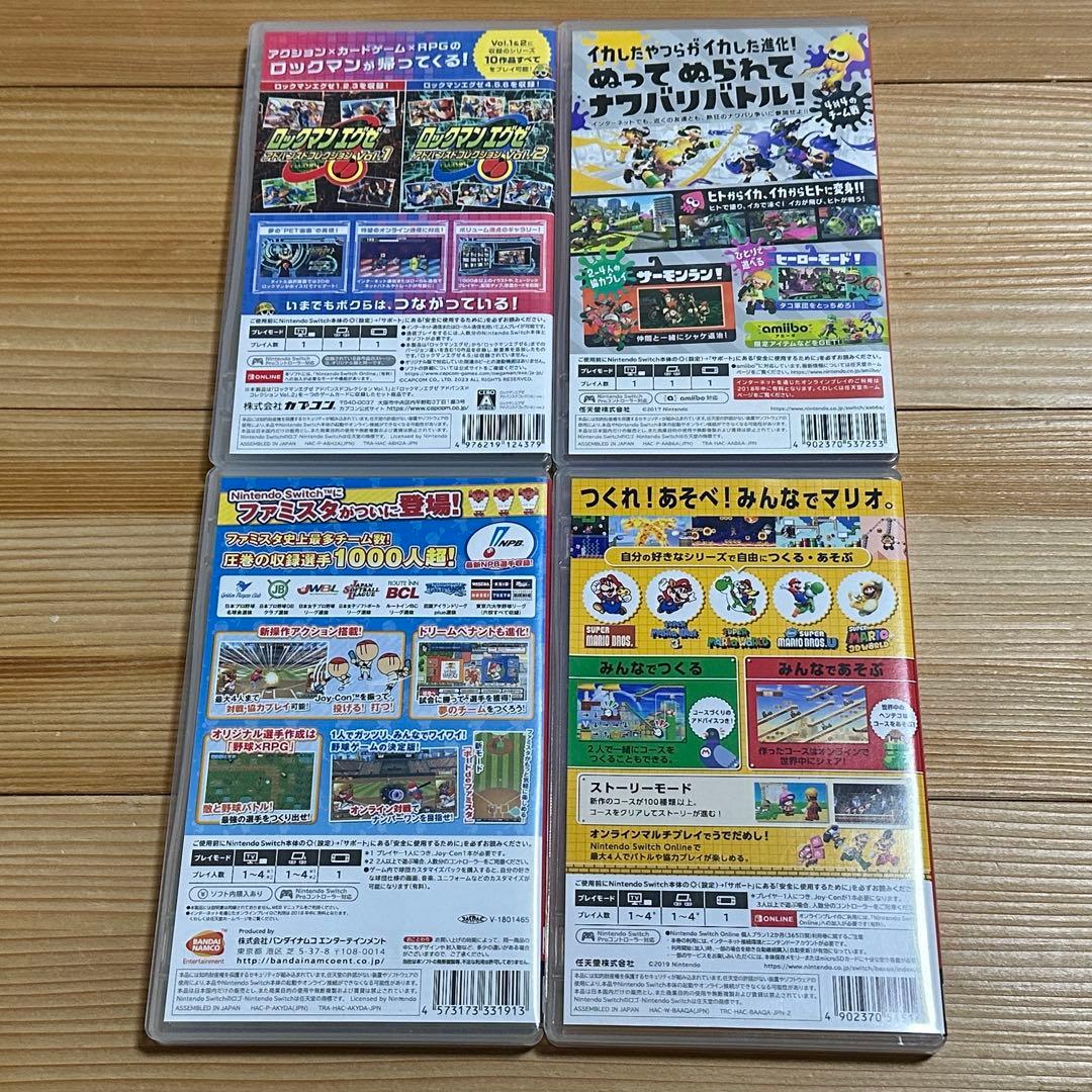 Nintendo Switch ゲームソフト5点セット