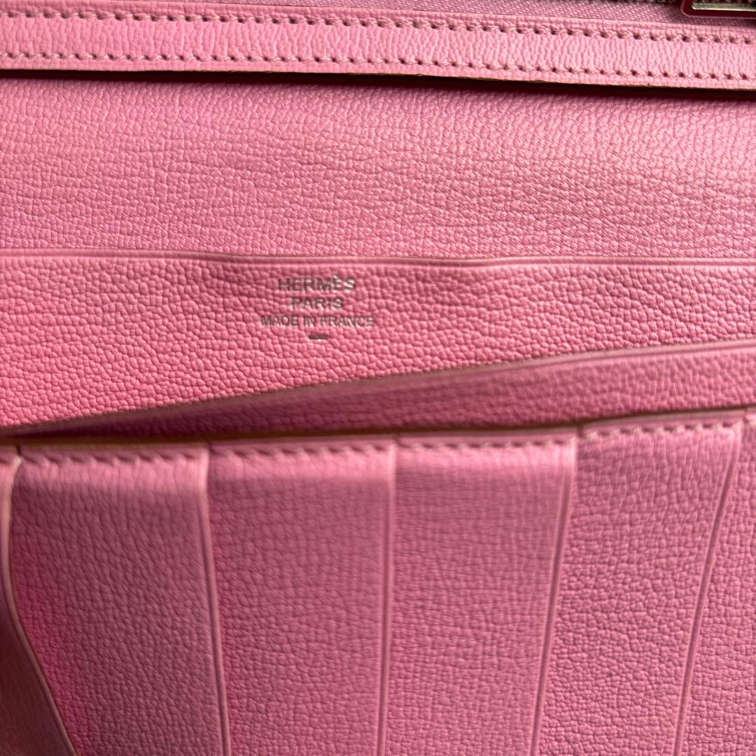 エルメス財布　べアン　スフレ　リザードピンク