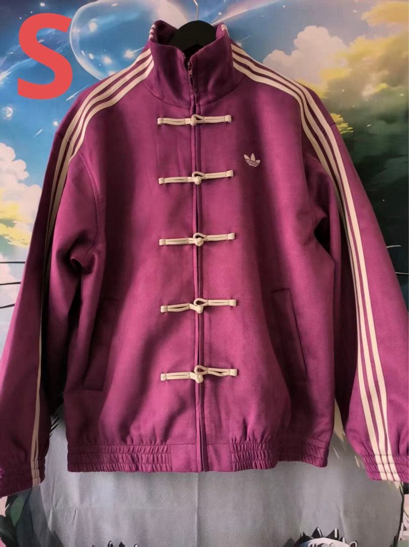 新年限定モデル アディダス 新中式 ジップアップジャケット パープル S