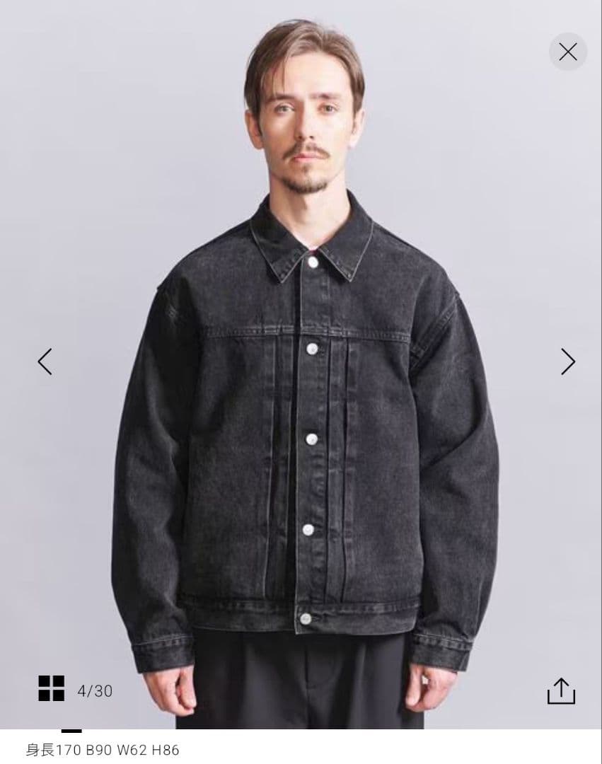 ビューティー&ユース BEAUTY&YOUTH デニムジャケット ブルゾン