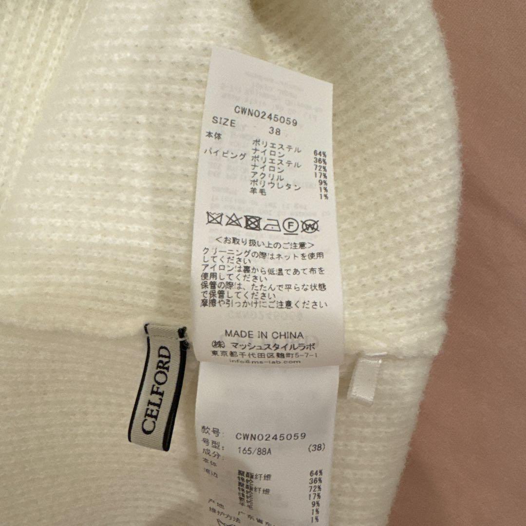 【最終価格】CELFORD ミニニットワンピースセット