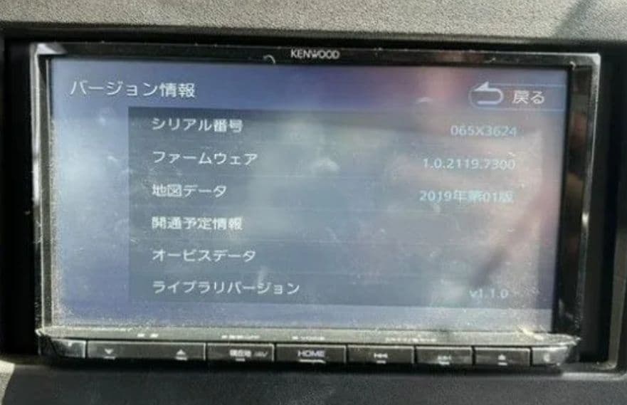 MDV-D307BT KENWOODカーナビ（動作品）