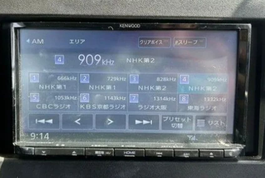MDV-D307BT KENWOODカーナビ（動作品）