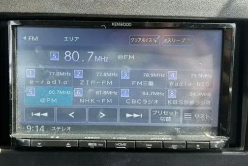 MDV-D307BT KENWOODカーナビ（動作品）