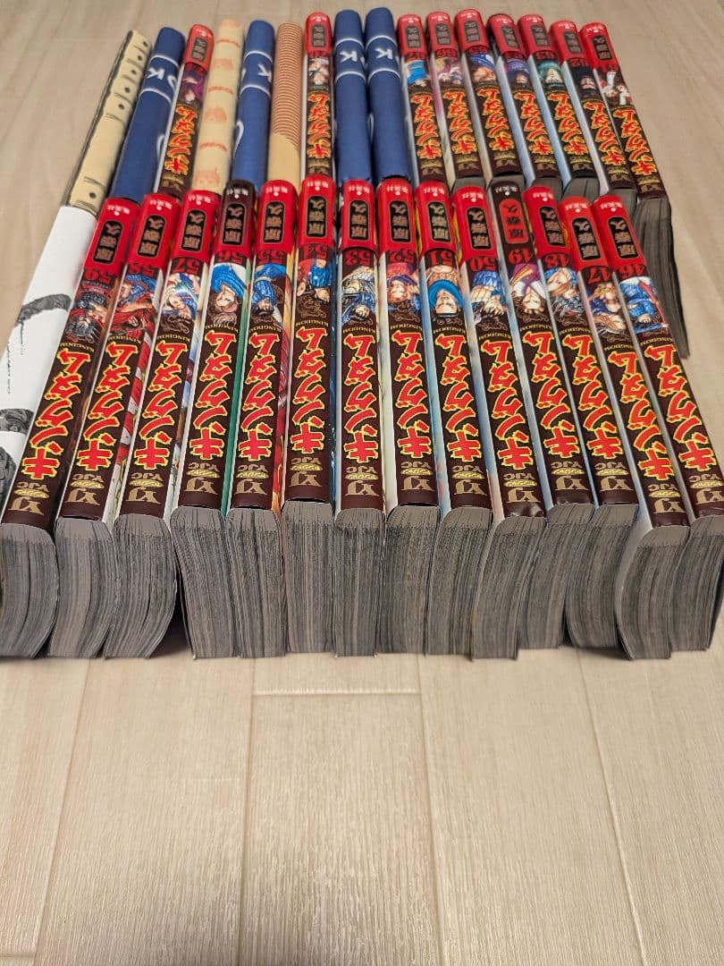 【漫画】 キングダム46〜76巻（31冊）セット