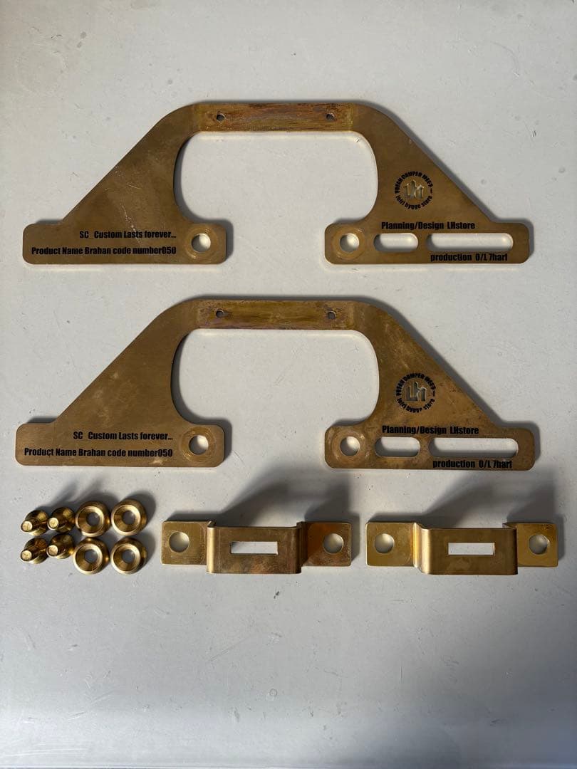 レイリーヒュッゲ brahan50 シェルコン 真鍮 ハンドル