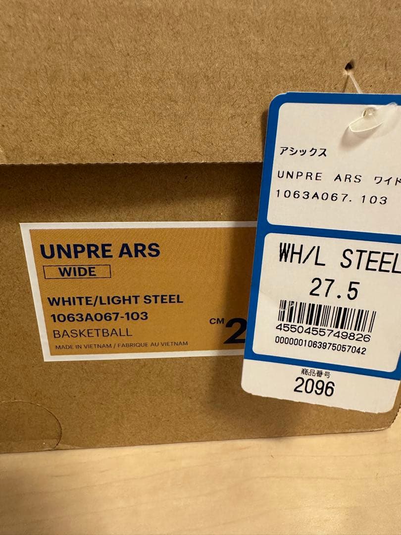 UNPRE ARS WIDE アンプレアースワイド　asics 新品未使用