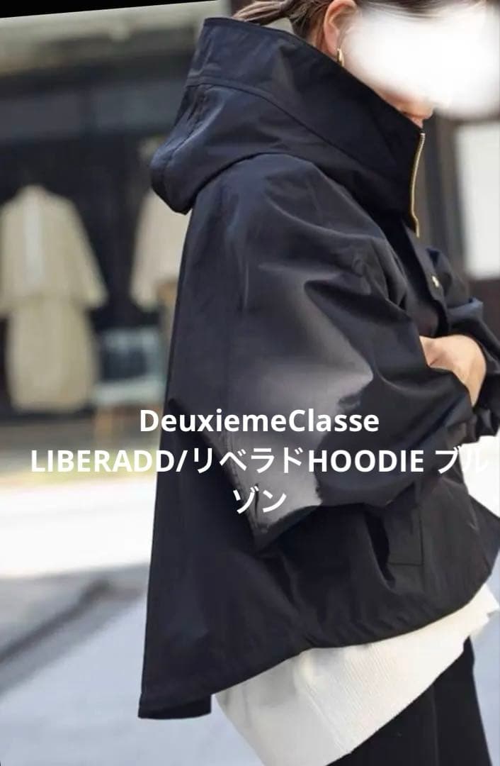 早割　ドゥーズィエムクラス　LIBERADD/リベラドHOODIE ブルゾン
