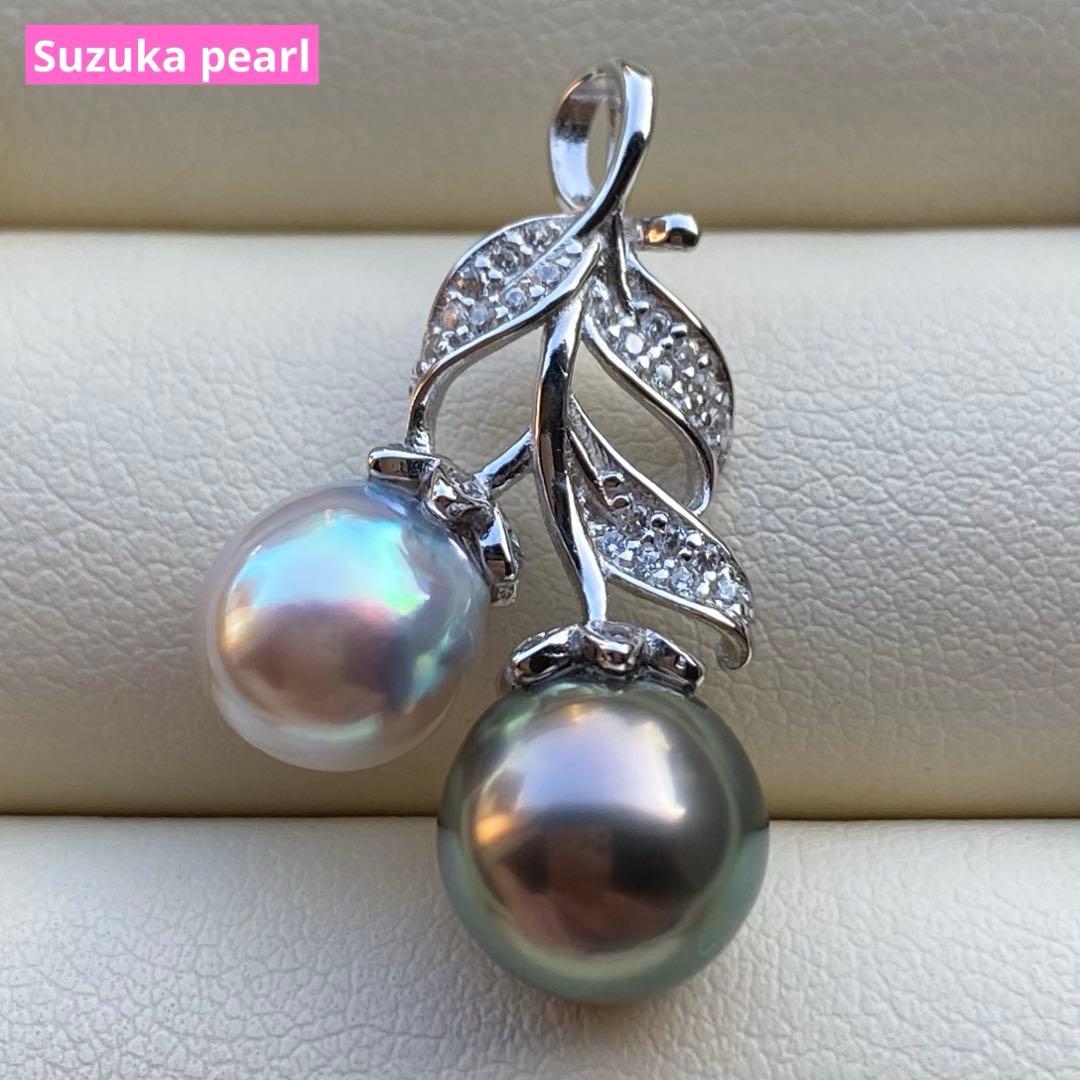 本真珠　南洋黒蝶真珠&あこや真珠ネックレストップ9.2&8mmグリーンPT836