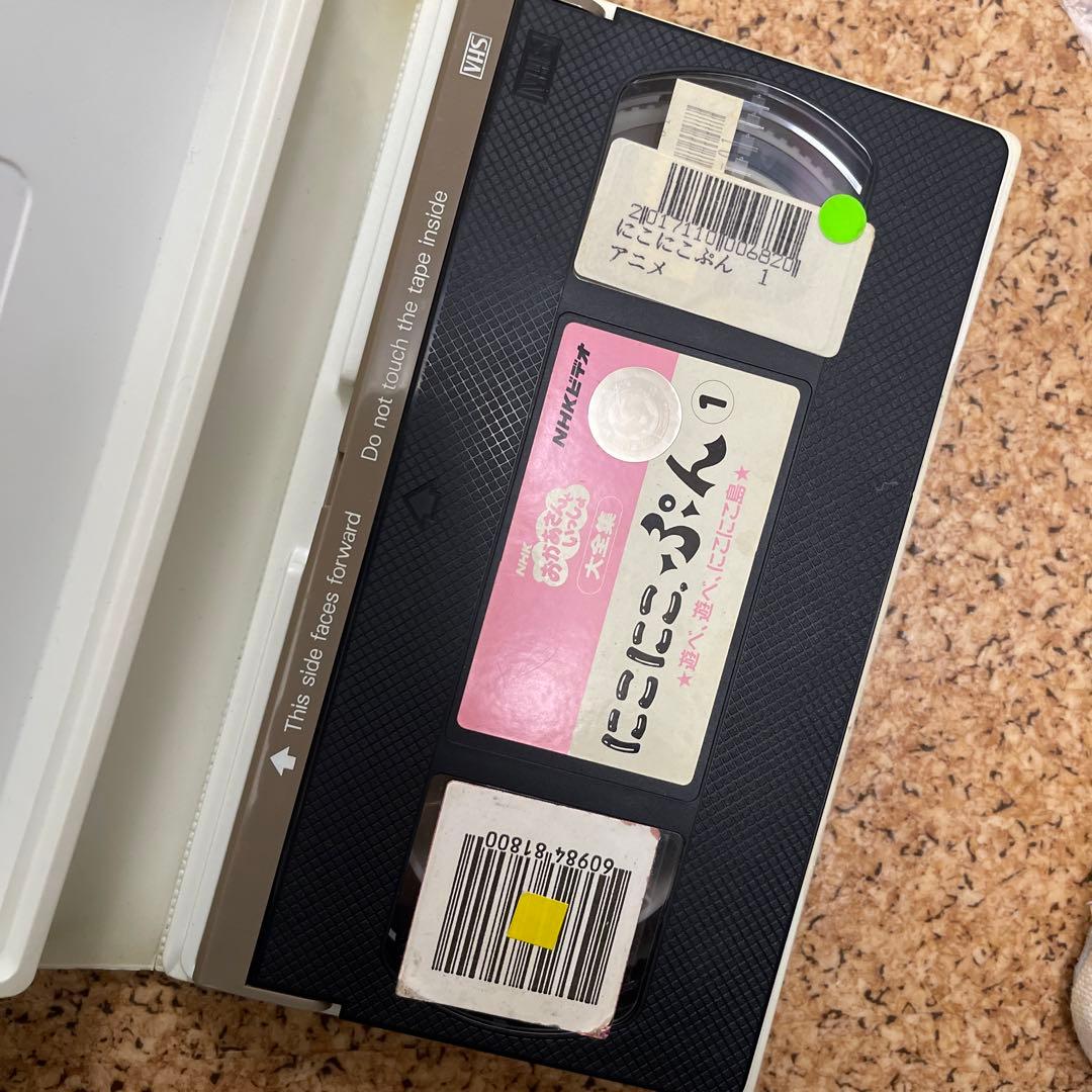 にこにこぷん　おかあさんといっしょ　VHS ビデオ　1.2巻