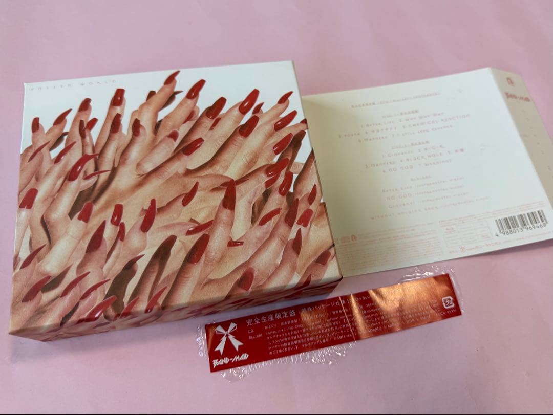 BAND-MAID Unseen World 完全生産限定盤