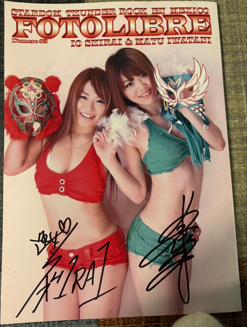 趣味 FOTOLIBRE Io Shirai & Mayu Iwatani