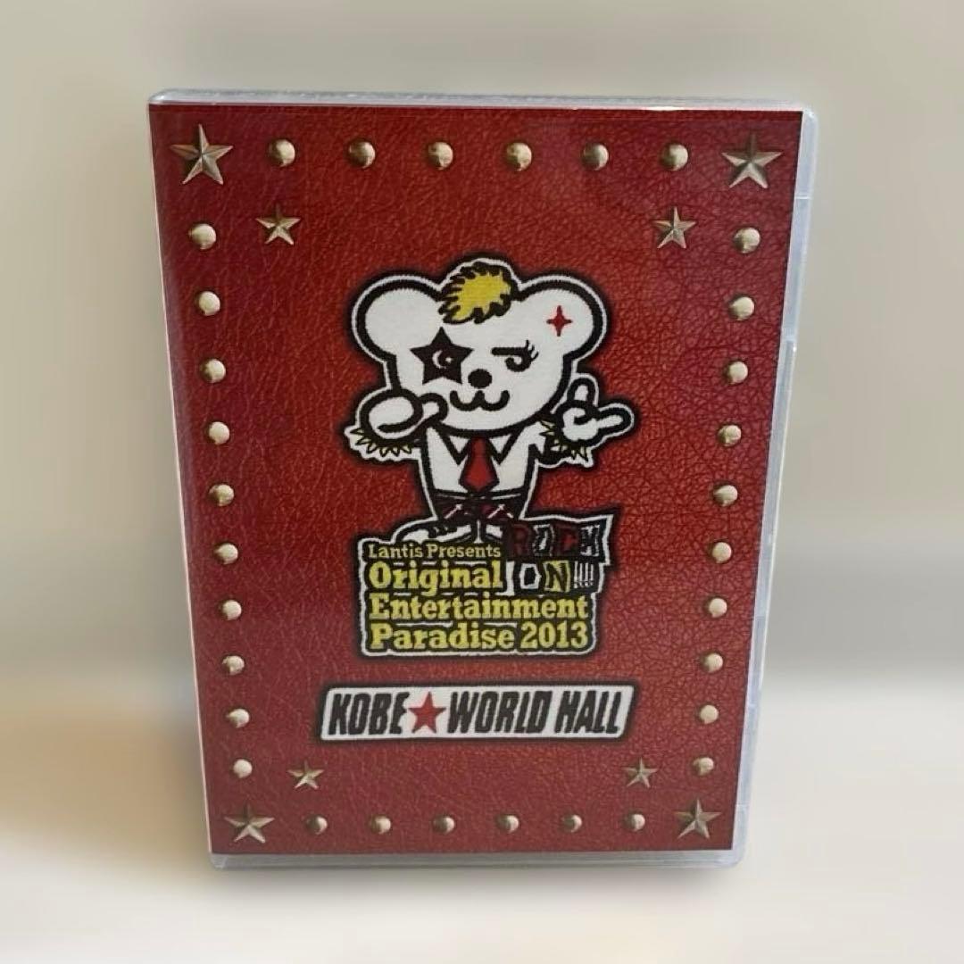 【おれパラ】DVD Blu-ray 14本セット 男性声優ライブ