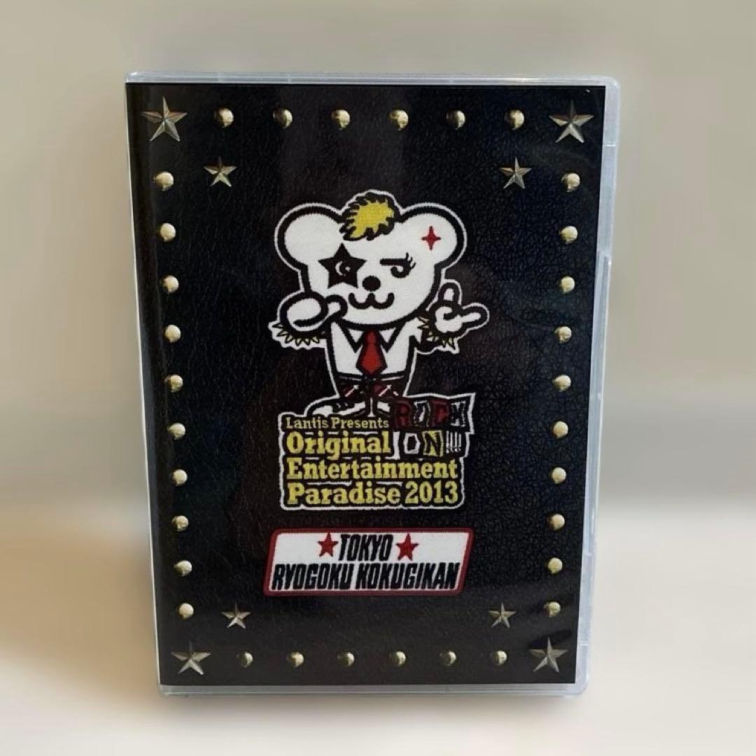 【おれパラ】DVD Blu-ray 14本セット 男性声優ライブ