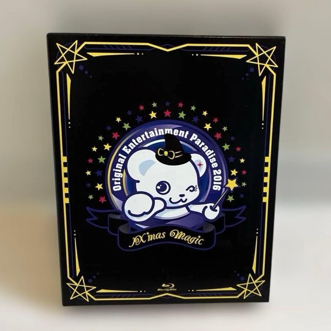 【おれパラ】DVD Blu-ray 14本セット 男性声優ライブ