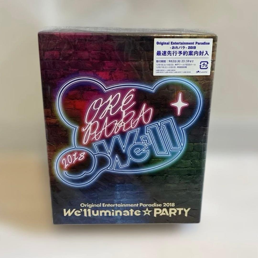 【おれパラ】DVD Blu-ray 14本セット 男性声優ライブ