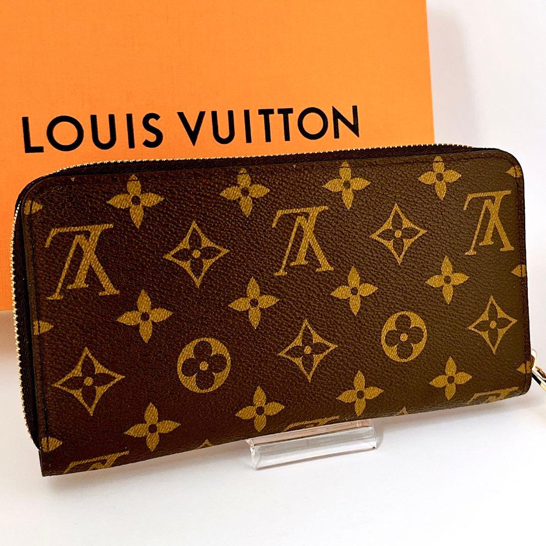 ルイヴィトン　モノグラム　ジッピーウォレット　長財布　箱付き　ブラウン