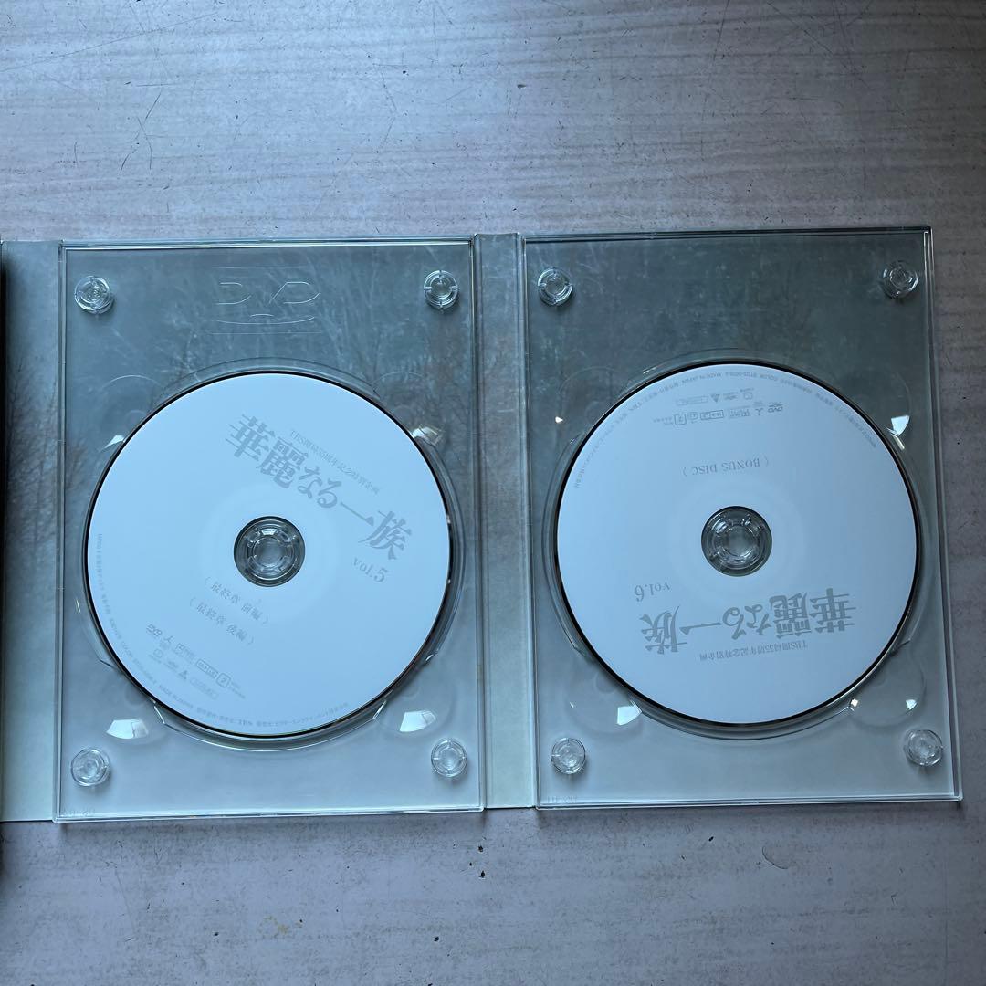 TBS開局55周年『華麗なる一族 』DVD-BOXディレクターズカット中古美品