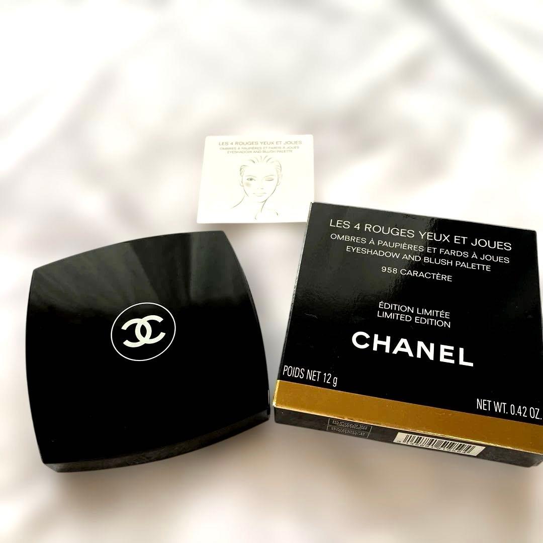 CHANEL アイシャドウ チーク 958 キャラクテール
