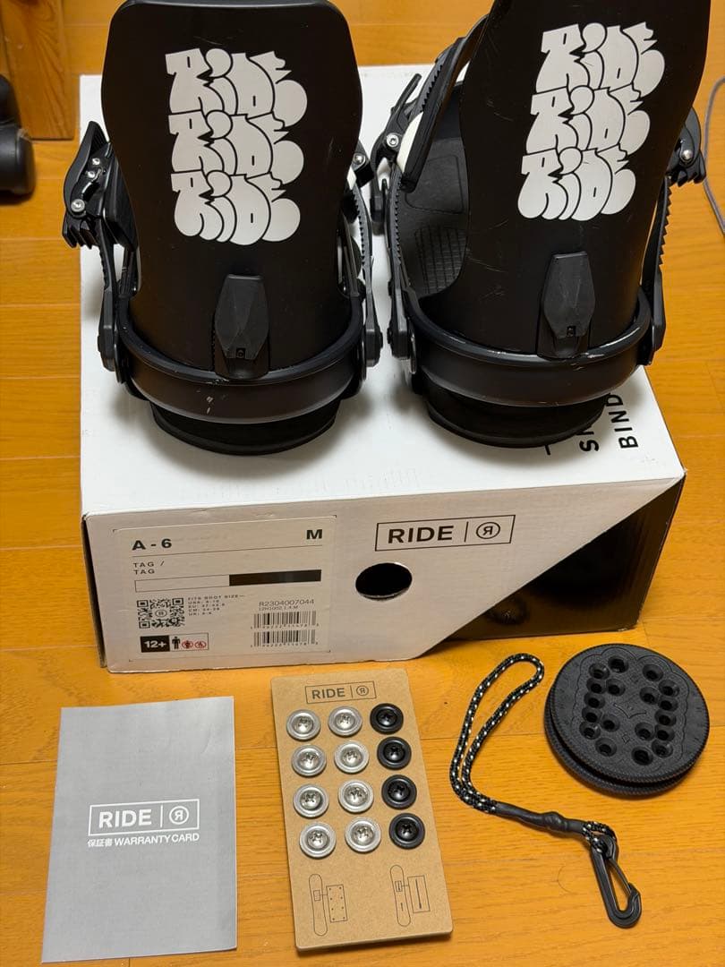RIDE A-6 Mサイズ　23-24