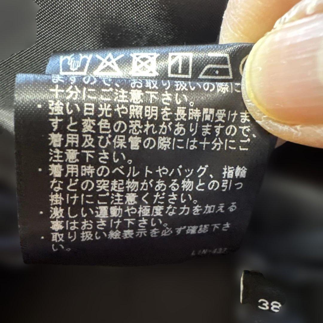 Theory Precision Tweed セオリージャケット・パンツセット