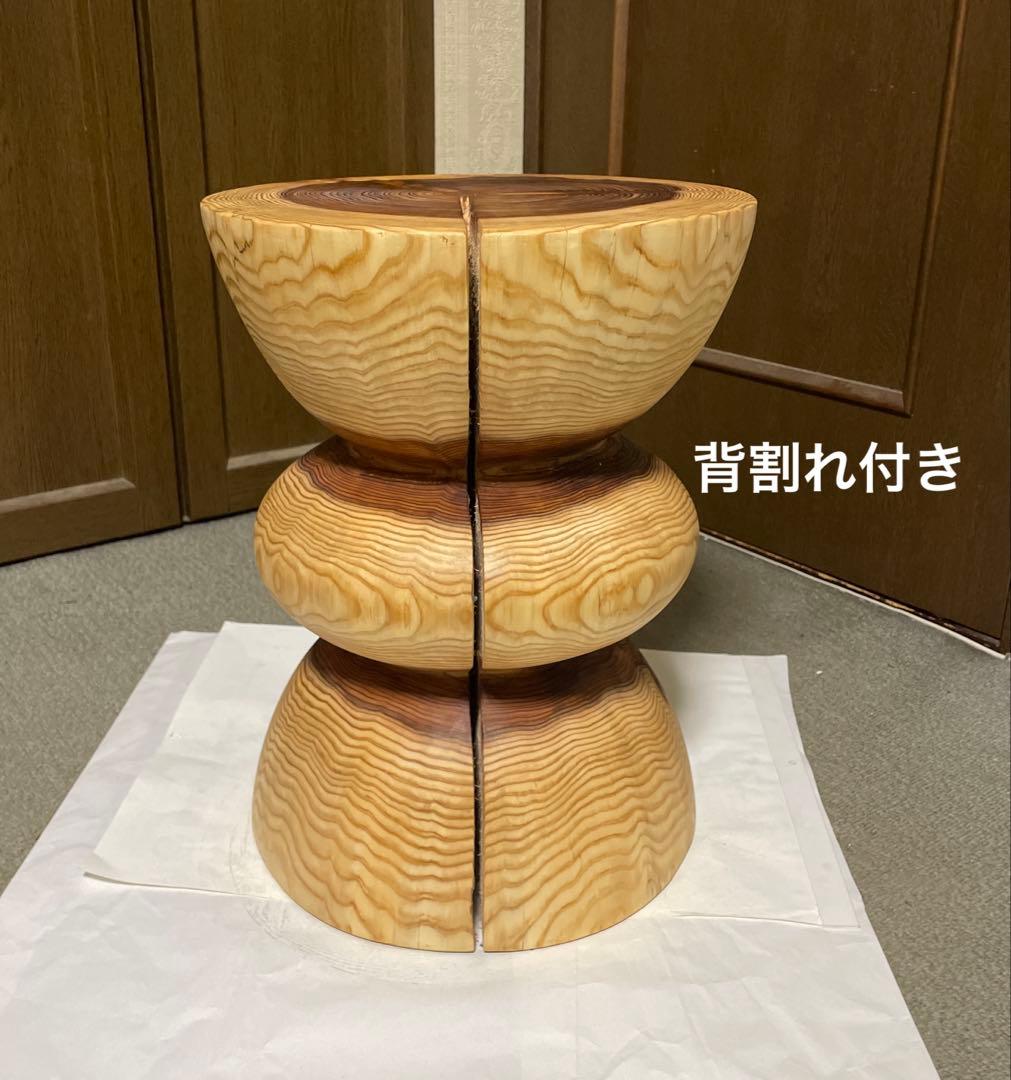 丸太　(パルック)　円筒型3段 スツール　サイドテーブル