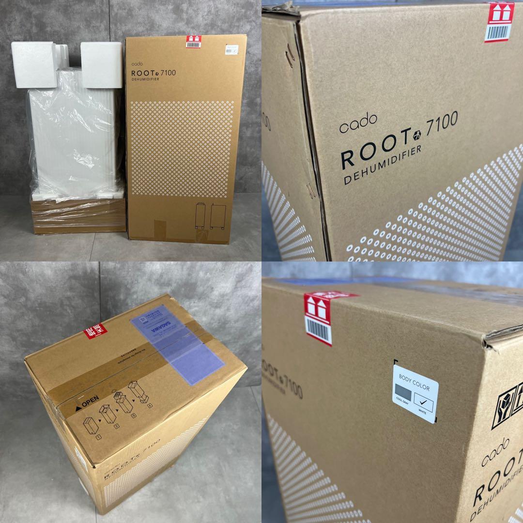 良品　cado　カドー　ROOT 7100　除湿器　2021年製　ホワイト