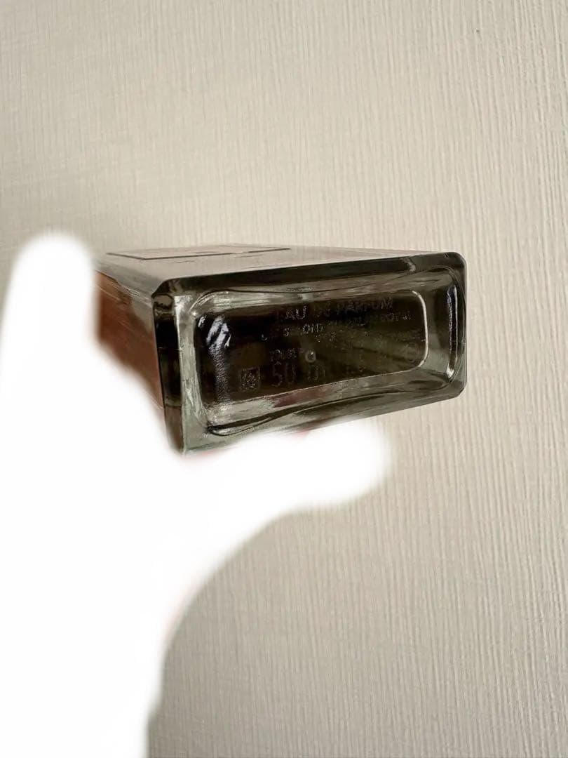 Serge Lutens Gris Clair 50ml セルジュルタンス