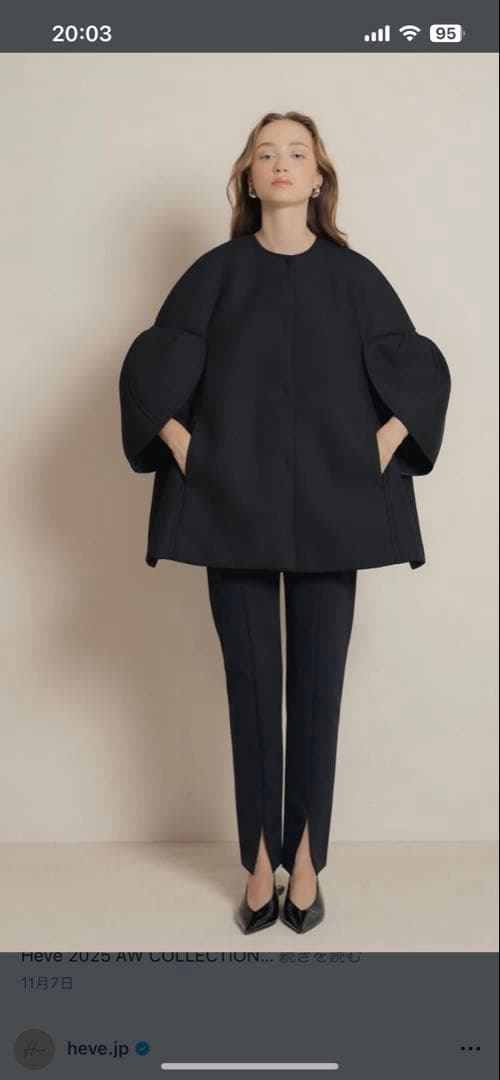 HEVE Tulip Sleeve Bonding Coatノベルティ付き