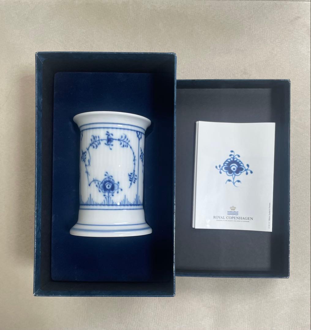 送料込希少　ロイヤルコペンハーゲン　ブルーフルーテッド美品ペン立て　花瓶小物入れ