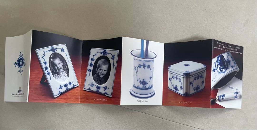 送料込希少　ロイヤルコペンハーゲン　ブルーフルーテッド美品ペン立て　花瓶小物入れ