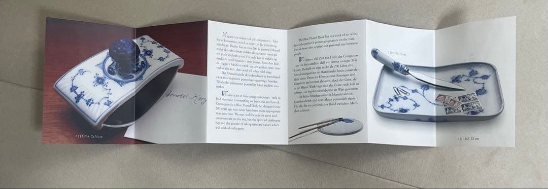 送料込希少　ロイヤルコペンハーゲン　ブルーフルーテッド美品ペン立て　花瓶小物入れ